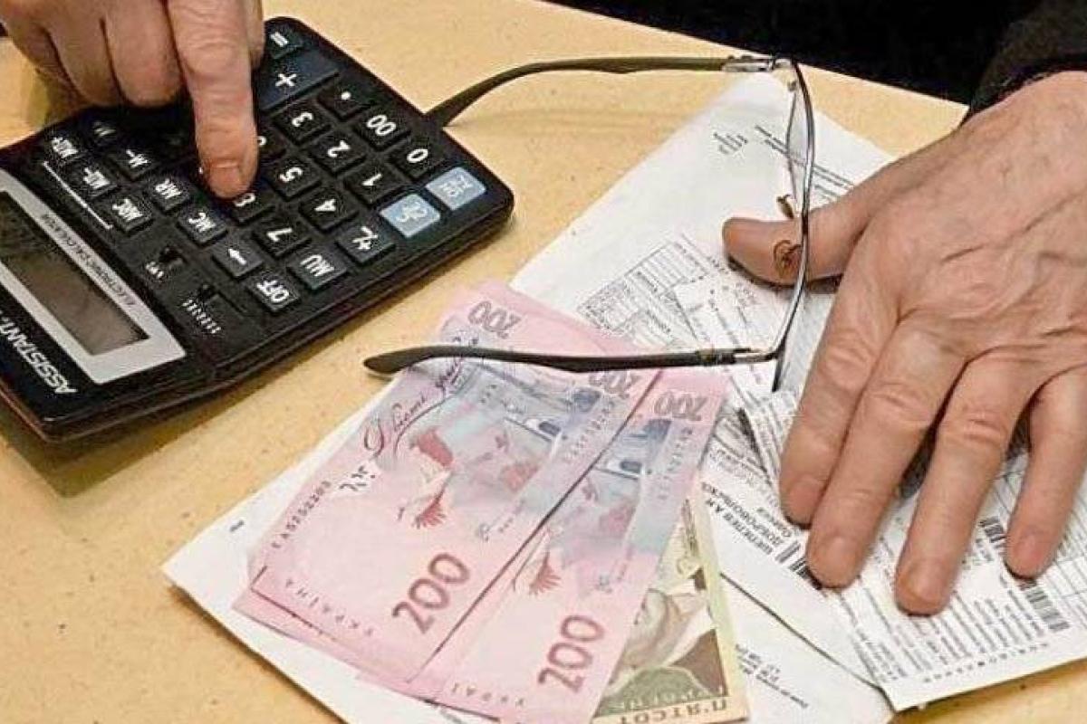 В Минсоцполитики рассказали, как рассчитывается субсидия и какие доходы учитываются В Минсоцполитики рассказали, как рассчитывается субсидия и какие доходы учитываются