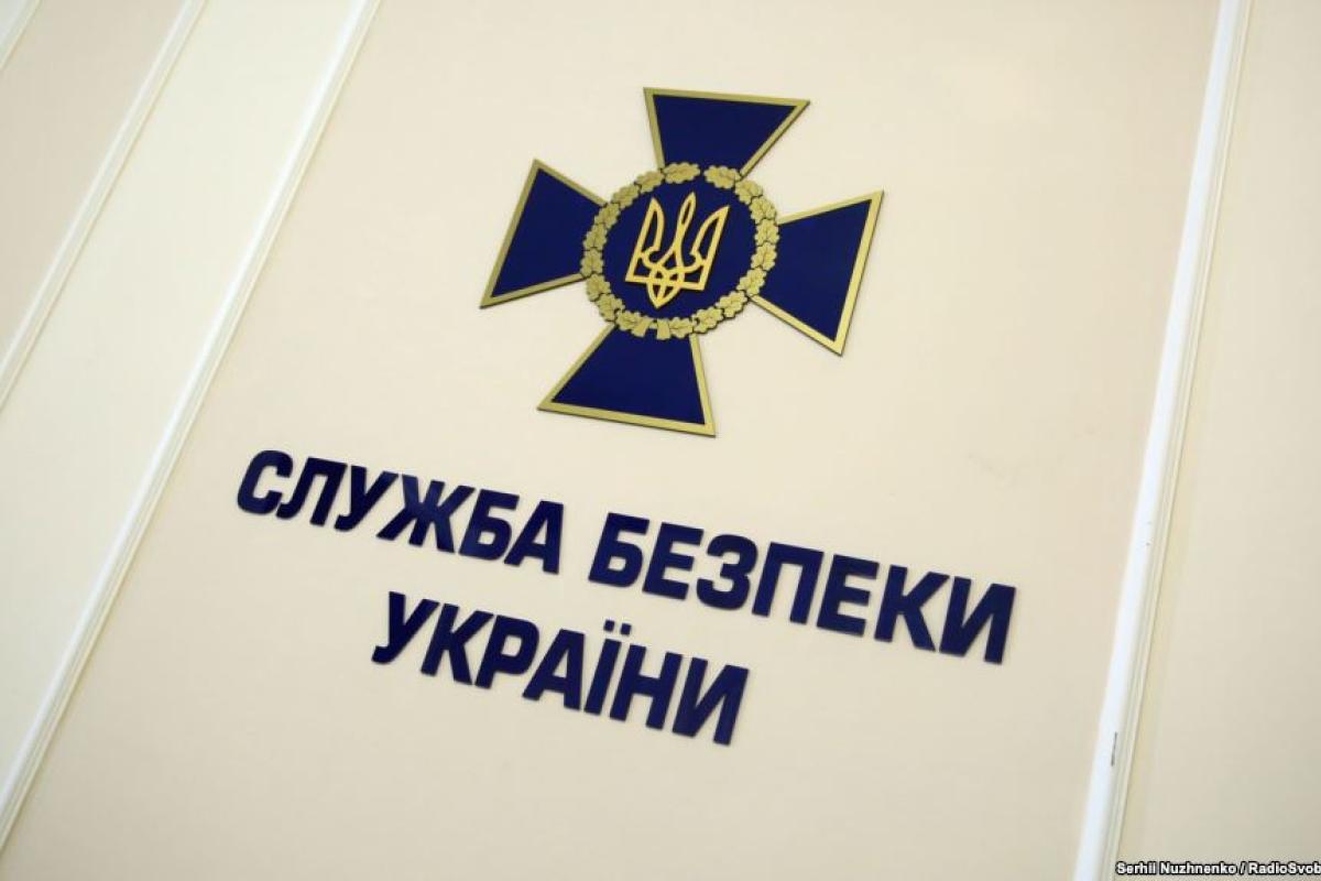 СБУ открыла производство из-за проведения выборов в оккупированном Крыму СБУ открыла производство из-за проведения выборов в оккупированном Крыму