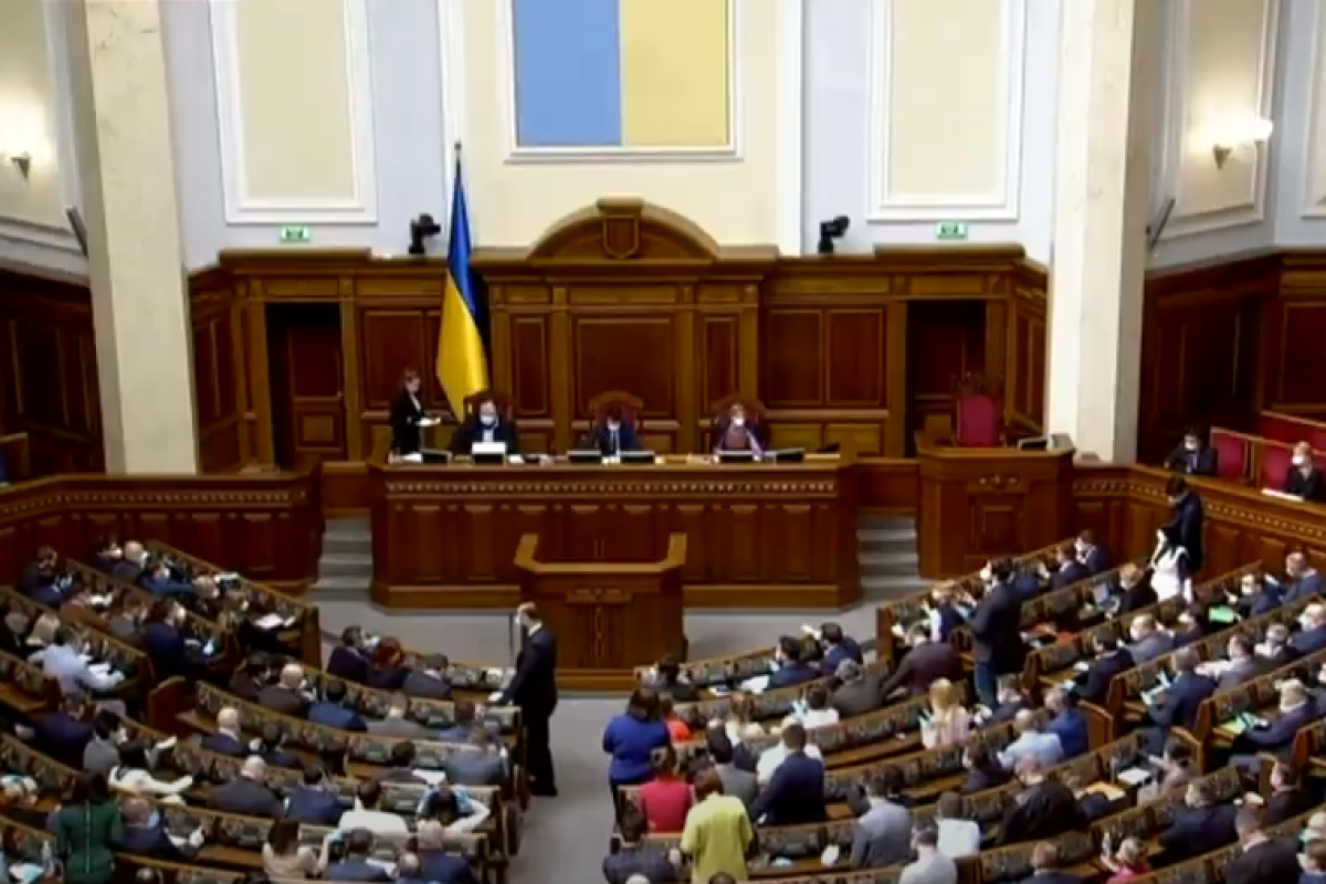 Разумков скликає Верховну Раду на позачергове засідання в середу Разумков скликає Верховну Раду на позачергове засідання в середу