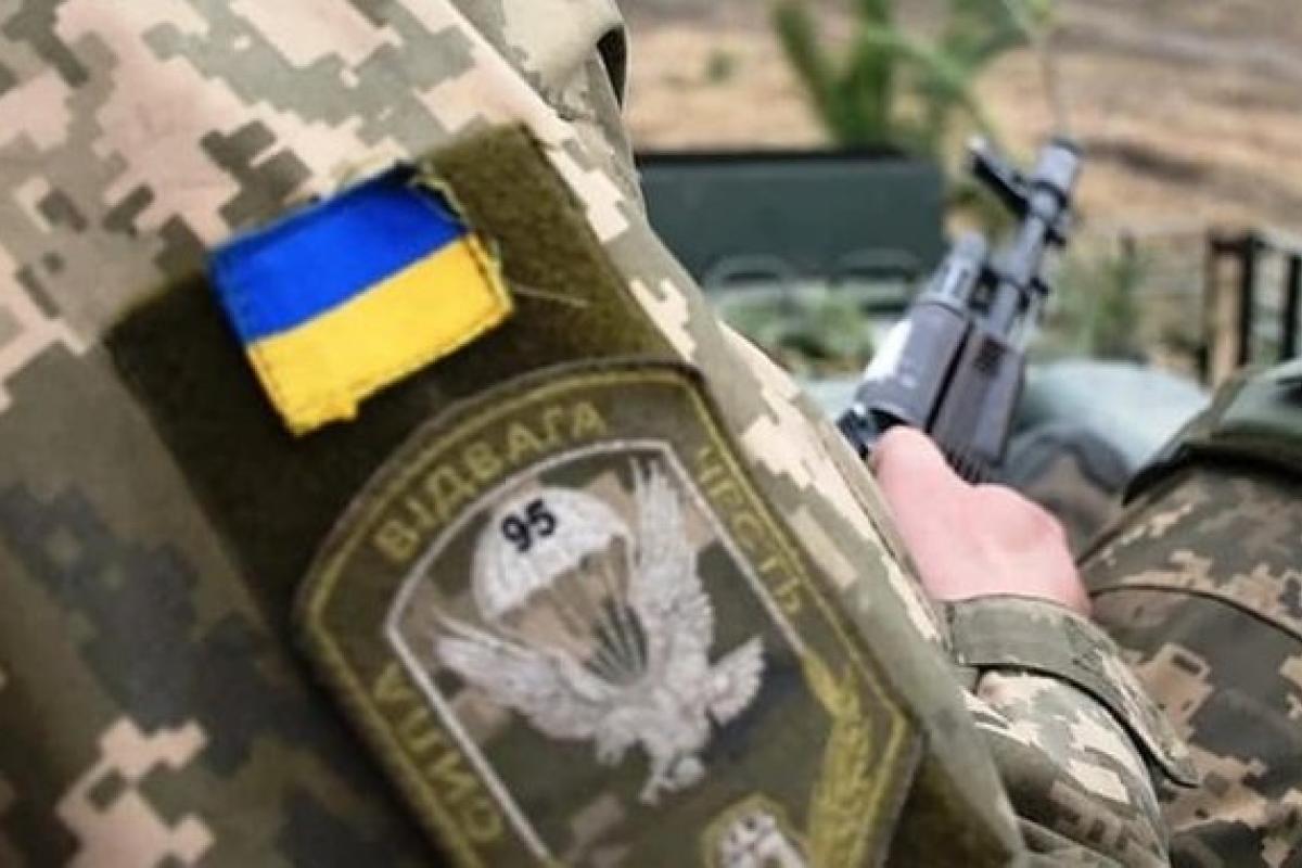 Окупанти 5 разів відкривали вогонь, український військовий отримав поранення, - штаб ООС Окупанти 5 разів відкривали вогонь, український військовий отримав поранення, - штаб ООС
