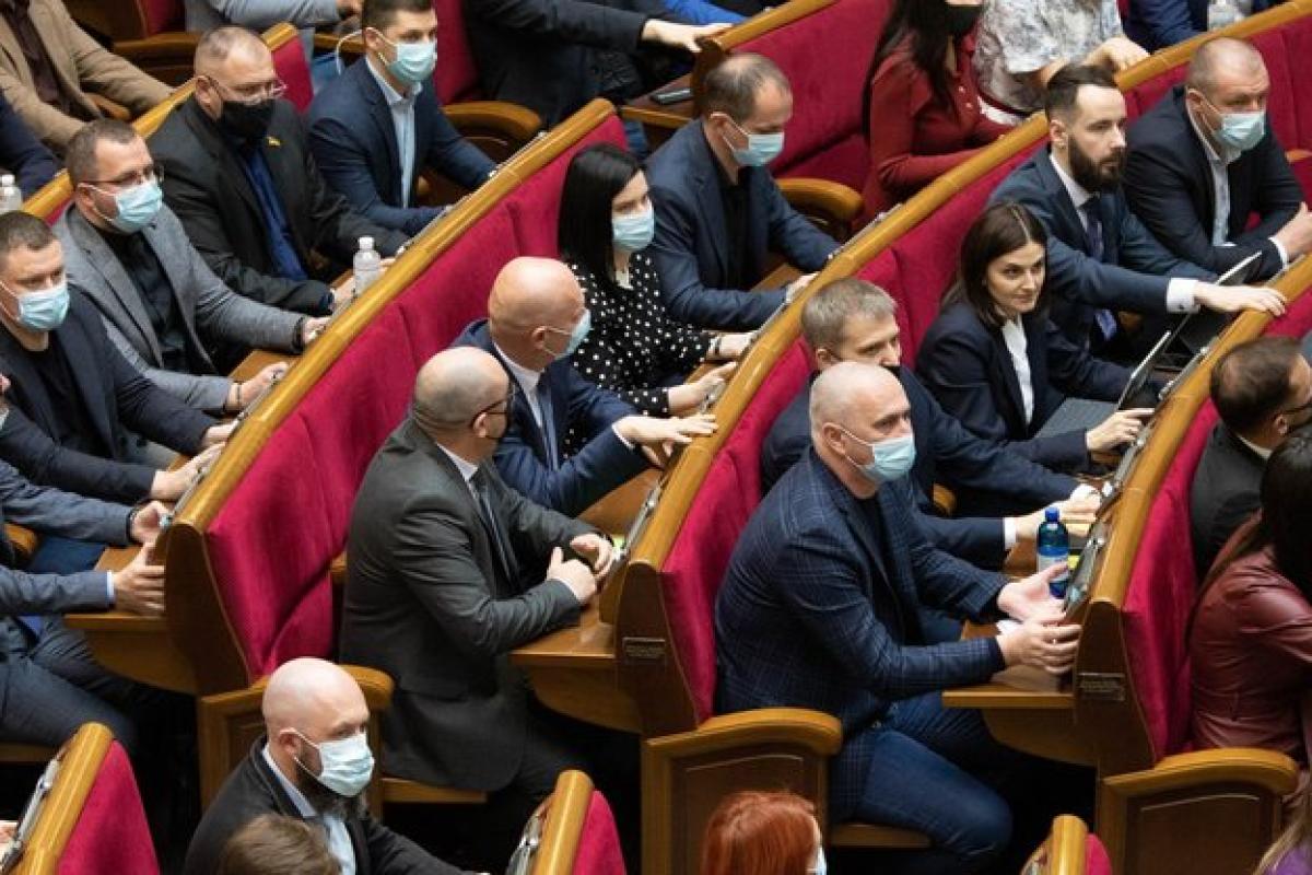 Сегодня стартует шестая сессия Верховной Рады: какие вопросы будут рассматривать