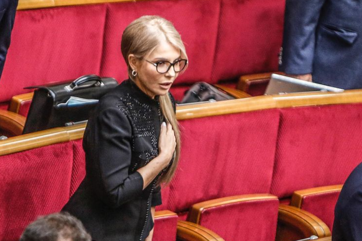 "Первый звонок по-депутатски": 60-летняя Тимошенко явилась в Раду в новом образе "Первый звонок по-депутатски": 60-летняя Тимошенко явилась в Раду в новом образе