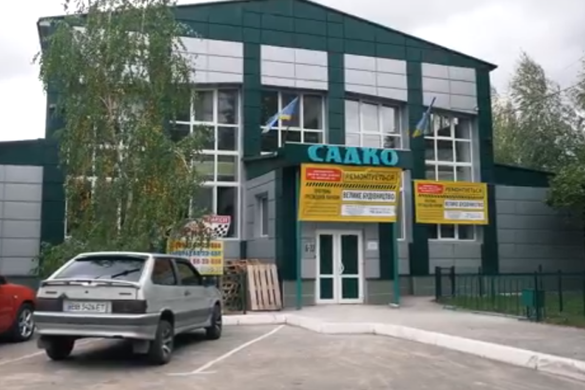 Реконструкцію басейну "Садко" у Сєвєродонецьку мають завершити до 1 грудня, - Гайдай Реконструкцію басейну "Садко" у Сєвєродонецьку мають завершити до 1 грудня, - Гайдай