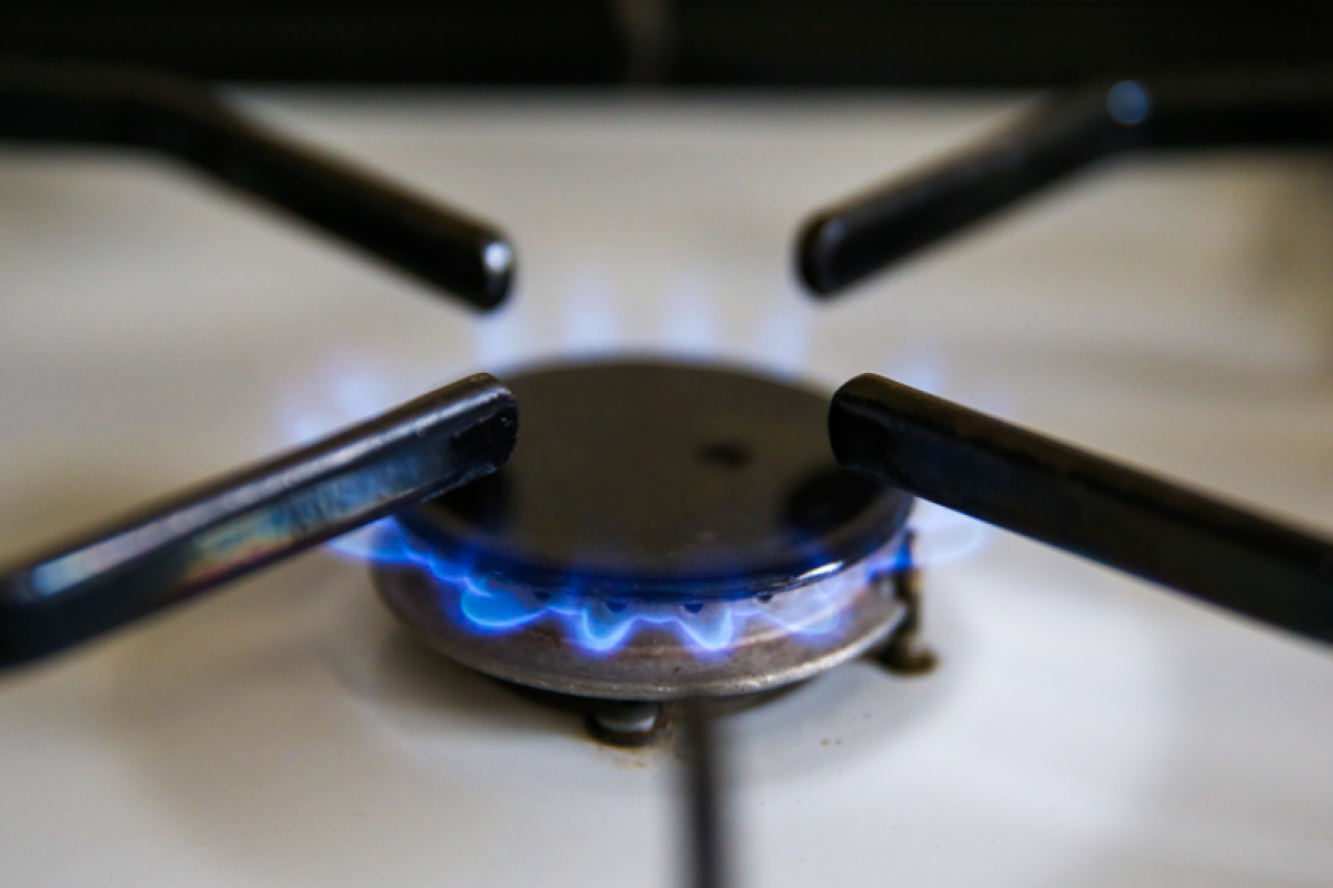 "Нафтогаз" запустив новий тарифний план, на який вже почав переводити своїх клієнтів "Нафтогаз" запустив новий тарифний план, на який вже почав переводити своїх клієнтів