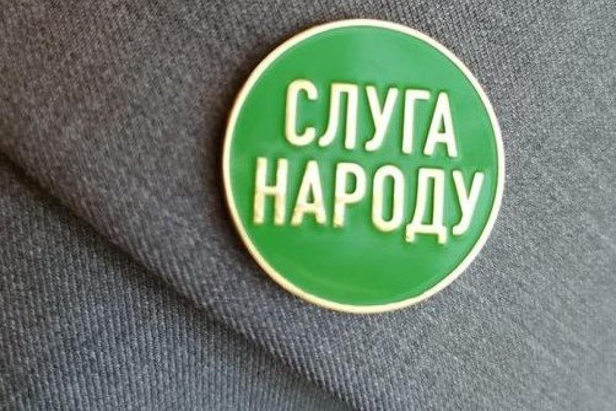 Популярність "Слуги народу" впала до 14%: дані опитування