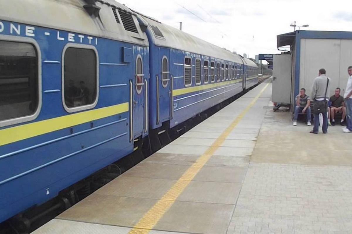 Укрзалізниця відновлює курсування поїзда Київ - Варшава після півторарічної перерви
