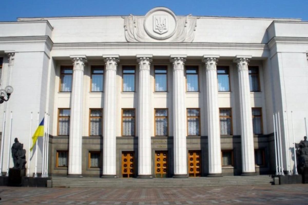 В Верховной Раде предлагают запретить вход в здание парламента невакцинированным В Верховной Раде предлагают запретить вход в здание парламента невакцинированным