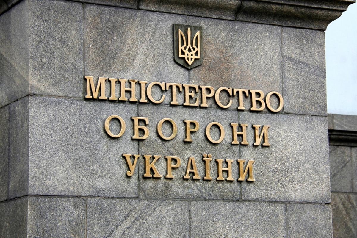 В Украине собираются сменить министра обороны: СМИ назвали имя кандидата В Украине собираются сменить министра обороны: СМИ назвали имя кандидата