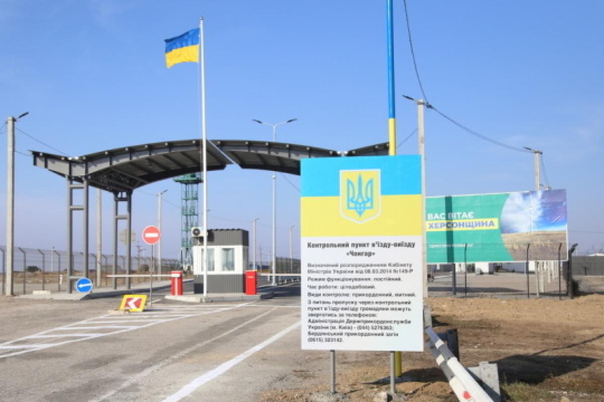 В Москве возмутились созданием центров коммуникации на КПВВ Донбасса и Крыма: ответ МИД Украины В Москве возмутились созданием центров коммуникации на КПВВ Донбасса и Крыма: ответ МИД Украины