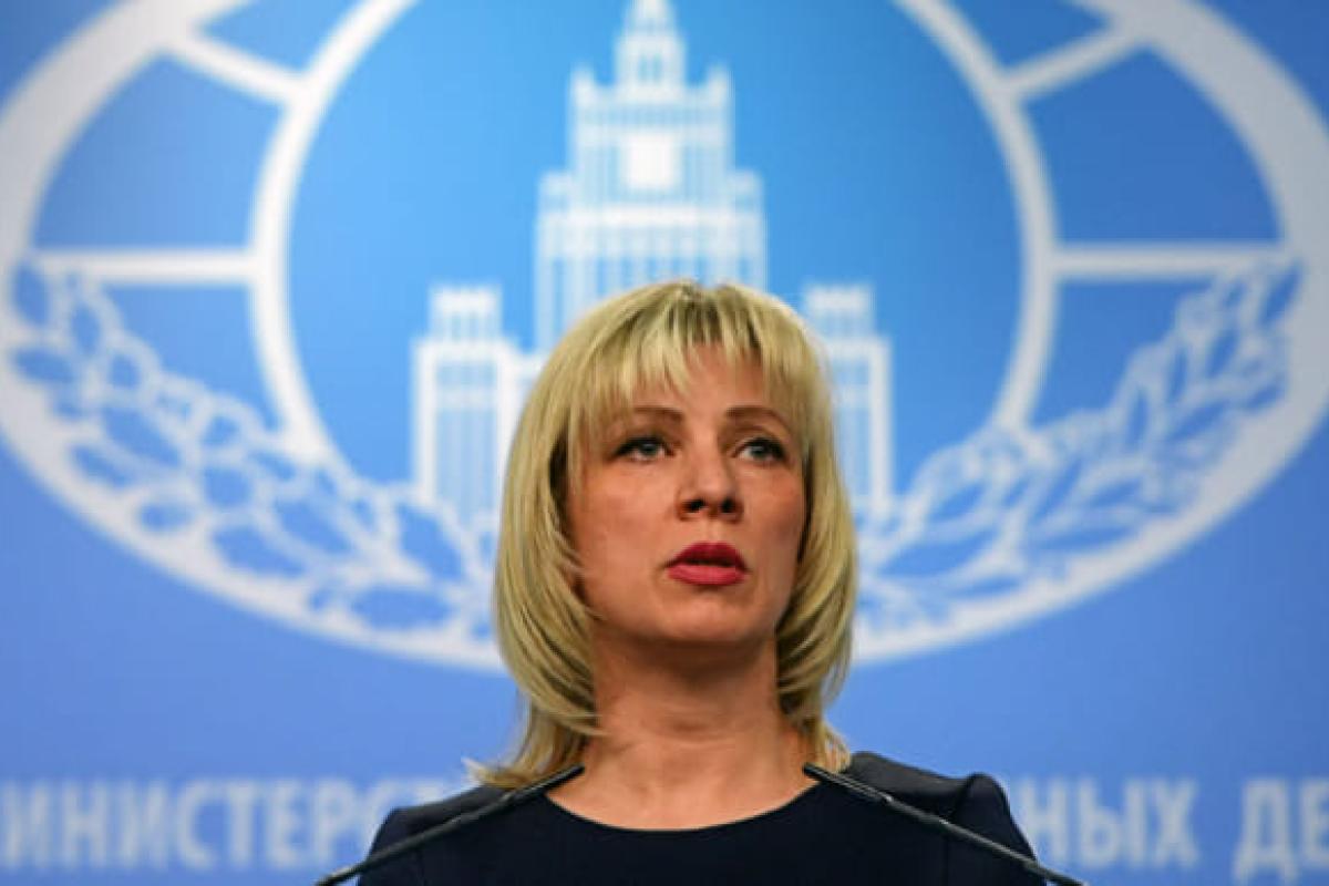 "На межі садизму": У МЗС РФ відреагували на рішення Держдепу США віднести росіян до "бездомних націй" "На межі садизму": У МЗС РФ відреагували на рішення Держдепу США віднести росіян до "бездомних націй"