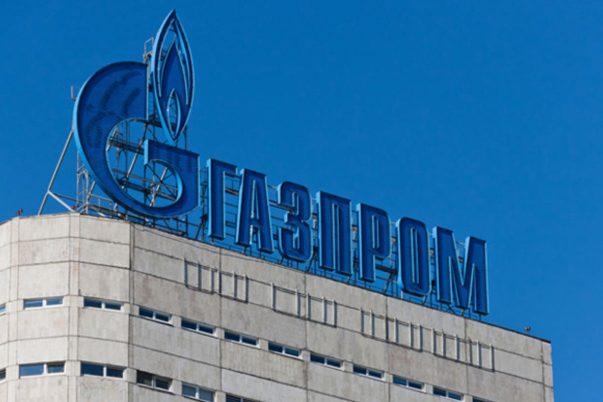 "Газпром" пригрозив Молдові зупинкою поставок газу "Газпром" пригрозив Молдові зупинкою поставок газу