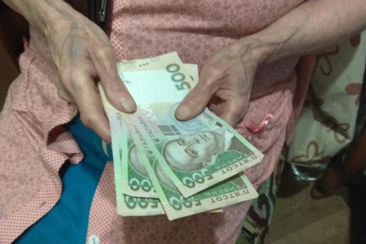 Субсидии в "красных зонах" карантина увеличат на 50% Субсидии в "красных зонах" карантина увеличат на 50%