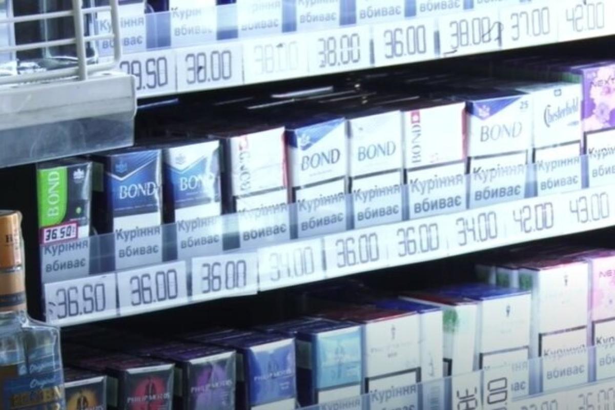 Сигареты станут роскошью: цены на табачные изделия в Украине рекордно вырастут Сигареты станут роскошью: цены на табачные изделия в Украине рекордно вырастут