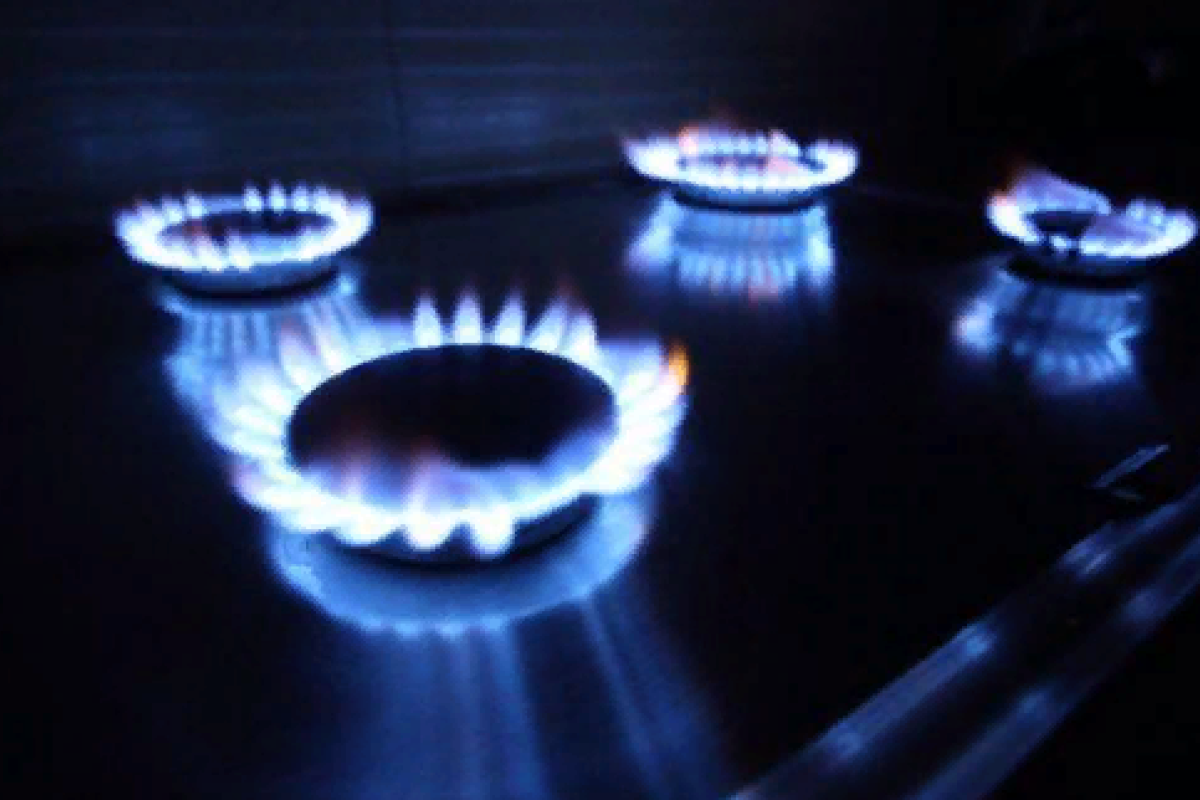 "Нафтогаз" тимчасово знизив тариф на газ: скільки доведеться платити "Нафтогаз" тимчасово знизив тариф на газ: скільки доведеться платити