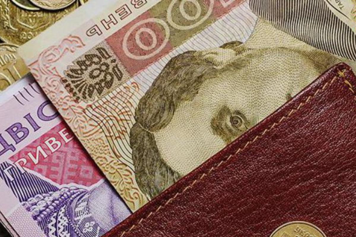 У Лисичанську 3 тисячам громадян підвищено соціальні виплати У Лисичанську 3 тисячам громадян підвищено соціальні виплати