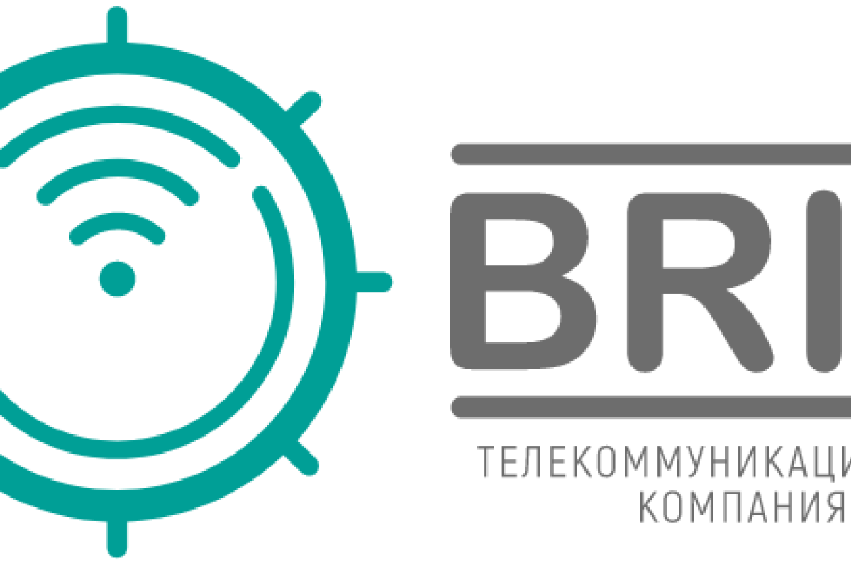Телекоммуникационная компания Briz: интернет для бизнеса в Одессе Телекоммуникационная компания Briz: интернет для бизнеса в Одессе