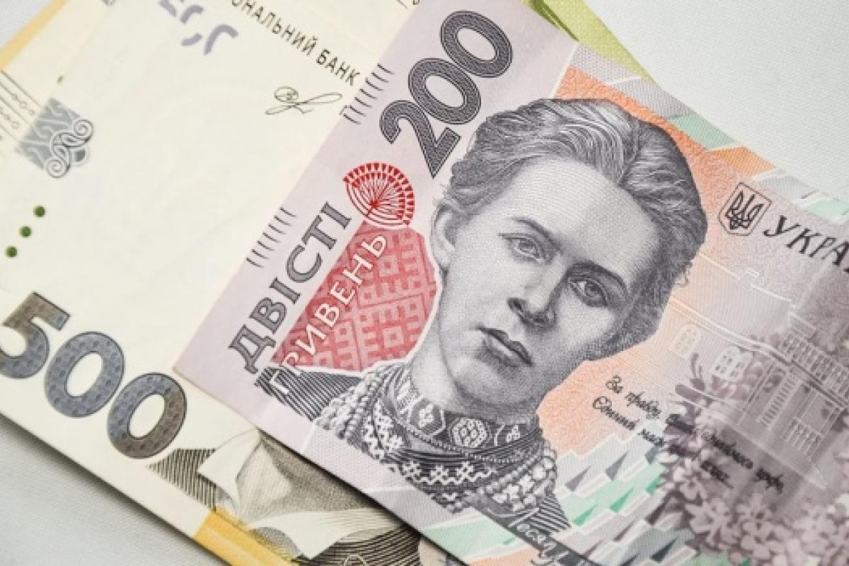 Индексация пенсий в Украине: когда и у кого увеличатся выплаты Индексация пенсий в Украине: когда и у кого увеличатся выплаты