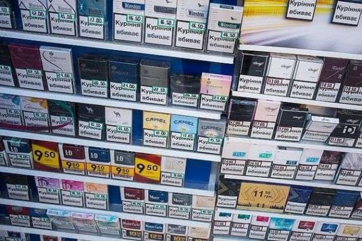 З 2022 року сигарети в Україні зростуть в ціні: на скільки подорожчає пачка З 2022 року сигарети в Україні зростуть в ціні: на скільки подорожчає пачка