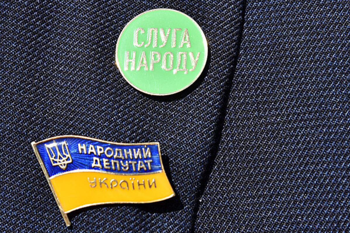 У "Слузі народу" призначили заступника голови фракції та затвердили кандидатури нових міністрів У "Слузі народу" призначили заступника голови фракції та затвердили кандидатури нових міністрів