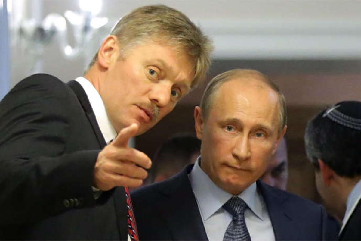 Військова загроза РФ: У Кремлі поскаржилися на "істерику" з боку "англосаксонських ЗМІ" та Зеленського Військова загроза РФ: У Кремлі поскаржилися на "істерику" з боку "англосаксонських ЗМІ" та Зеленського