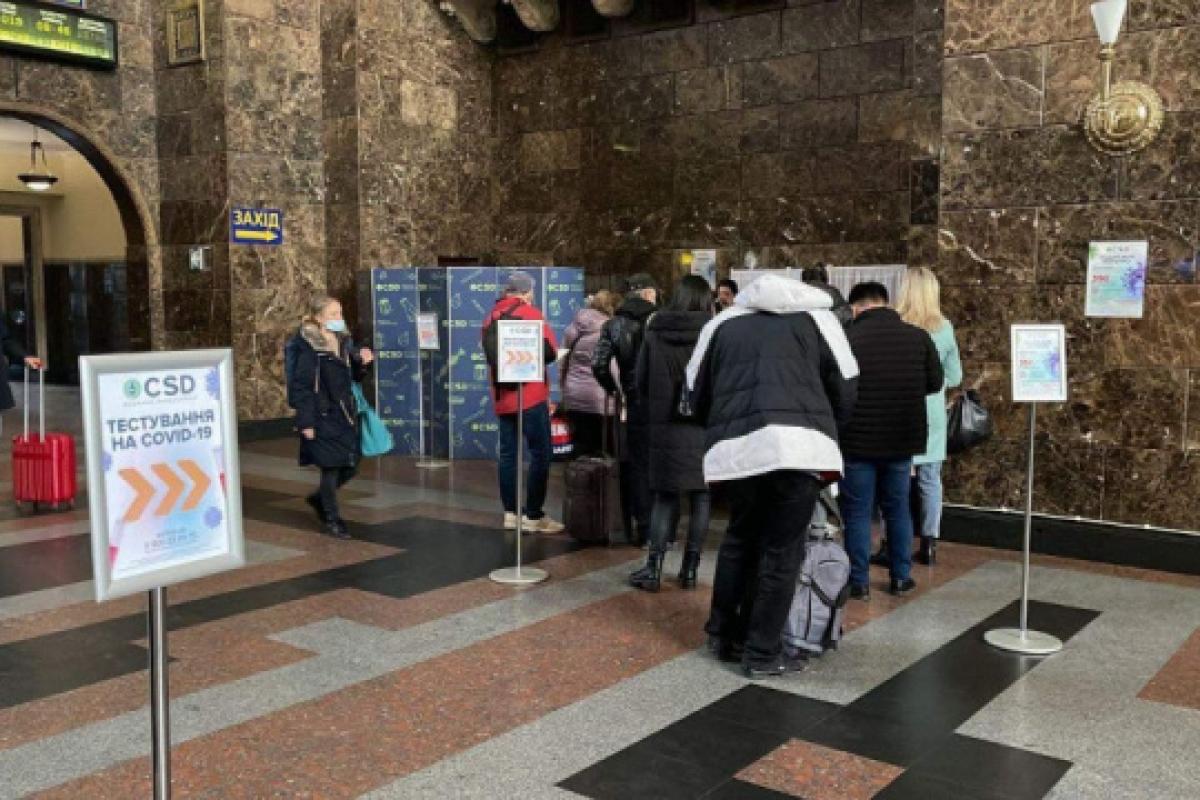 На залізничних вокзалах України зробили вже 50 тисяч щеплень від COVID-19