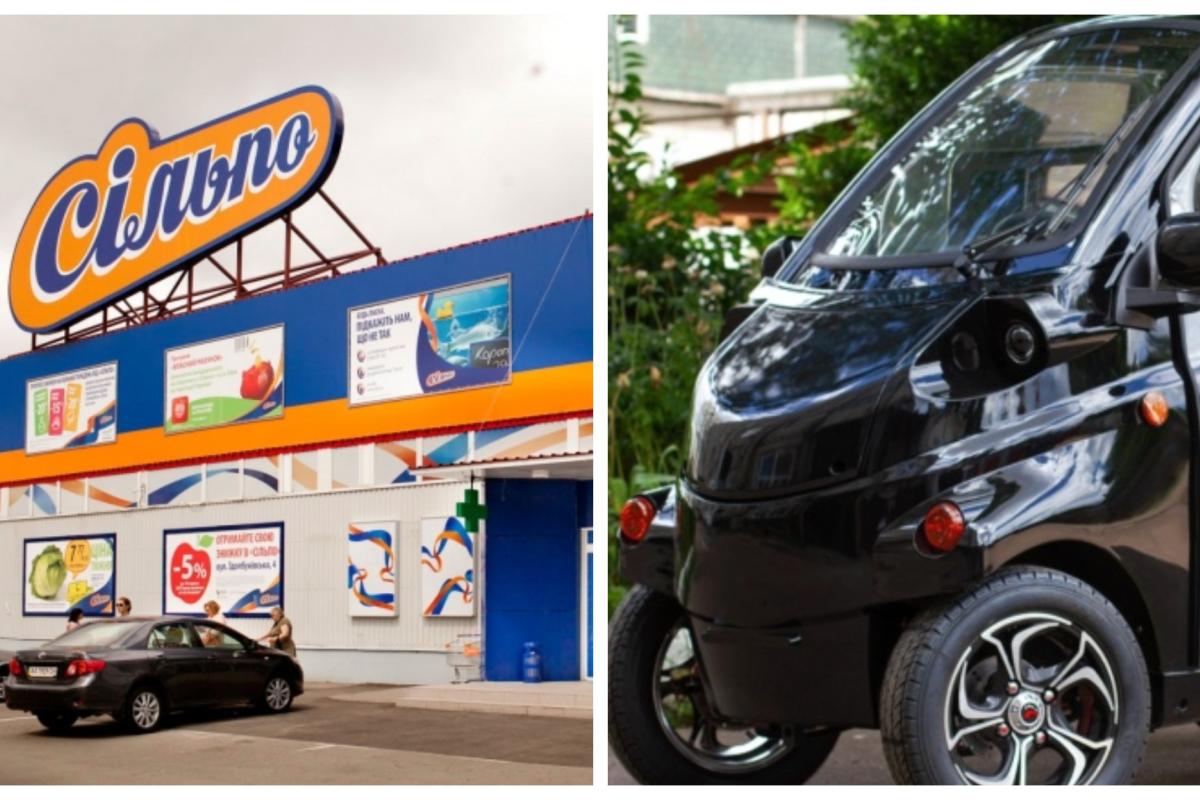 "Сільпо" тестує міні-електромобілі Konyk для доставки замовлень "Сільпо" тестує міні-електромобілі Konyk для доставки замовлень