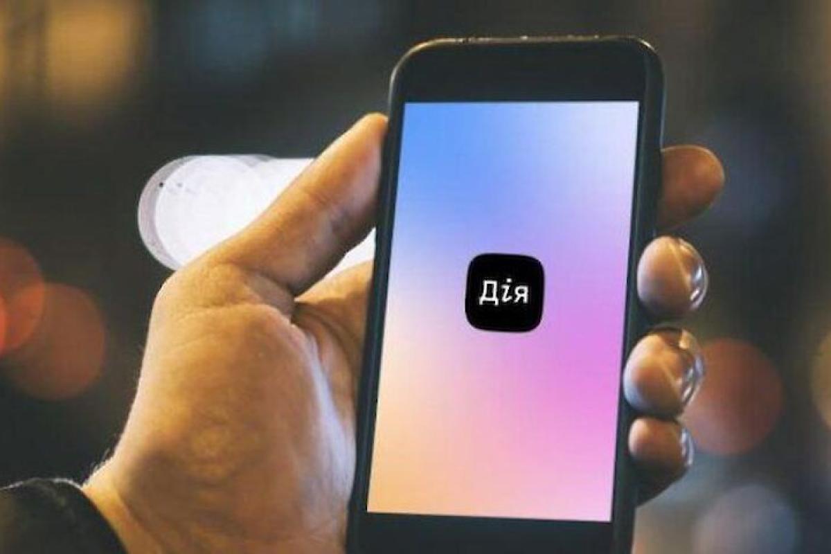 Оформлення субсидій та перерахунок пенсій: у "Дії" з'явилися нові послуги Оформлення субсидій та перерахунок пенсій: у "Дії" з'явилися нові послуги