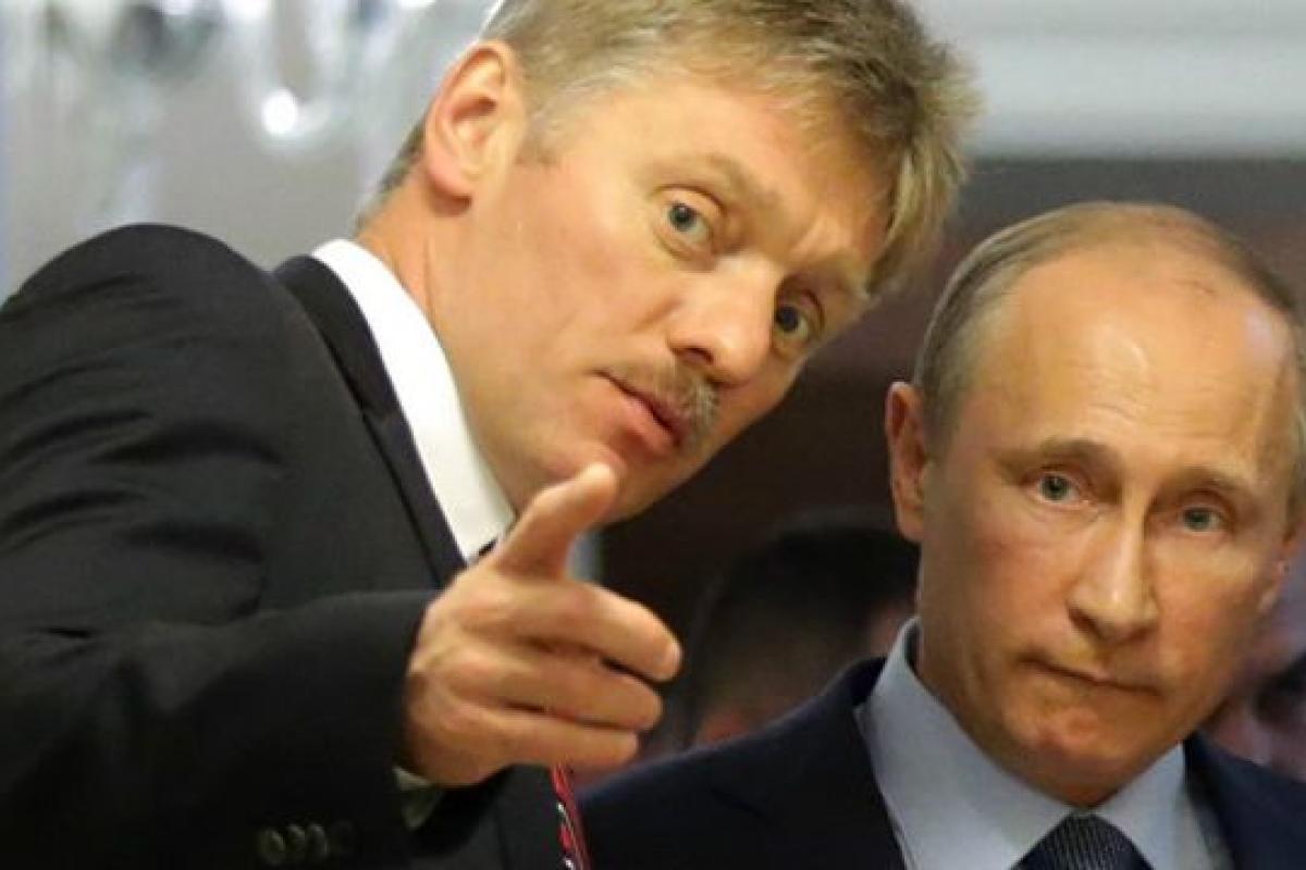 У Путина прокомментировали информацию об угрозе нападения России на Украину