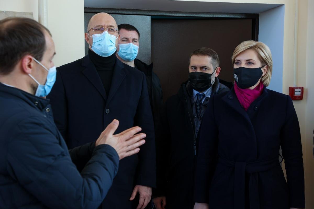 Шмигаль та Верещук прибули з візитом на Луганщину Шмигаль та Верещук прибули з візитом на Луганщину