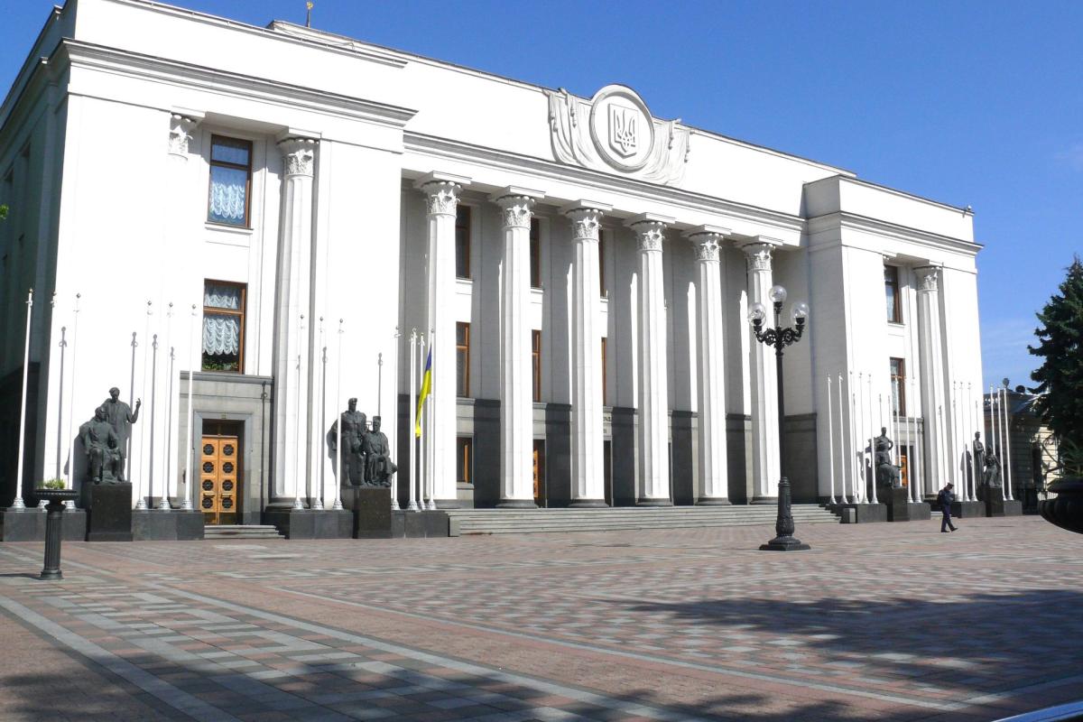 Депутатов будут пускать в Верховную Раду только с COVID-сертификатами или отрицательными тестами Депутатов будут пускать в Верховную Раду только с COVID-сертификатами или отрицательными тестами