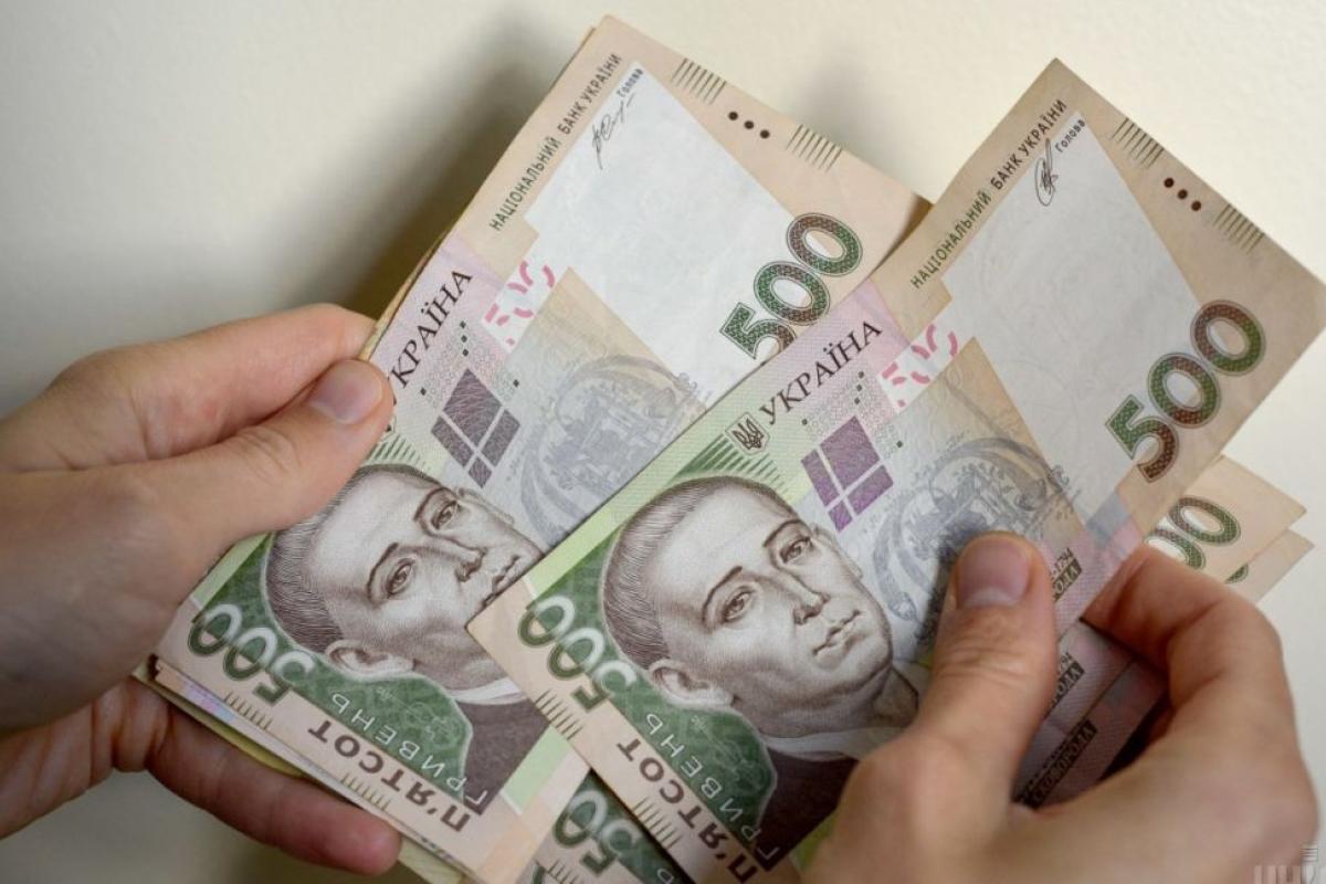 "1000 гривень Зеленського" отримають не всі, - нардеп "1000 гривень Зеленського" отримають не всі, - нардеп