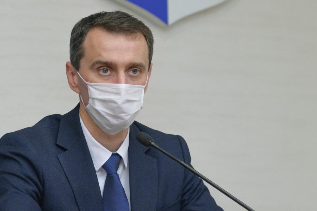 Ляшко: "Лікарі за допомогою всього одного питання розпізнають, чи підроблений у пацієнта ковід-сертифікат" Ляшко: "Лікарі за допомогою всього одного питання розпізнають, чи підроблений у пацієнта ковід-сертифікат"
