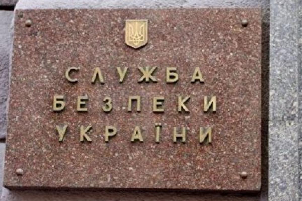 СБУ заблокировала вылет самолета подсанкционного депутата СБУ заблокировала вылет самолета подсанкционного депутата