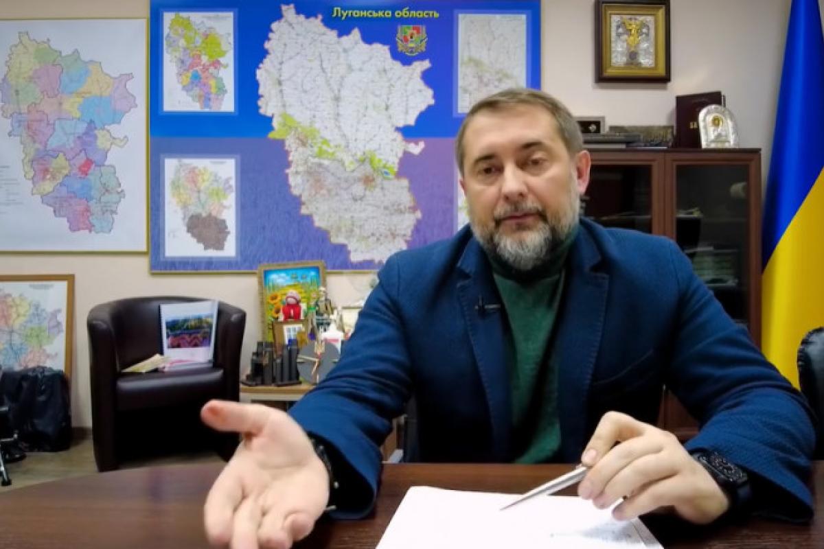 "Мы проведем опрос": Гайдай прокомментировал идею о переименовании Северодонецка "Мы проведем опрос": Гайдай прокомментировал идею о переименовании Северодонецка