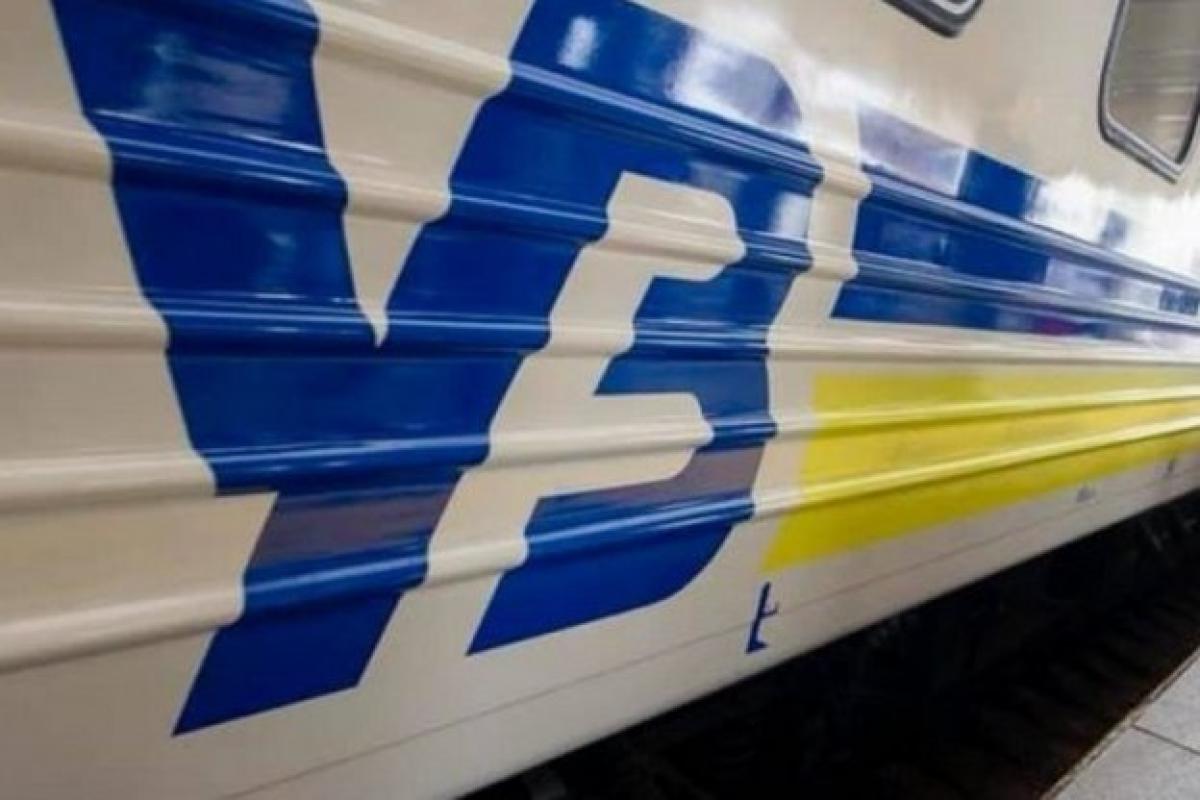 Укрзализныця планирует объединить транспортную сеть с Европой Укрзализныця планирует объединить транспортную сеть с Европой