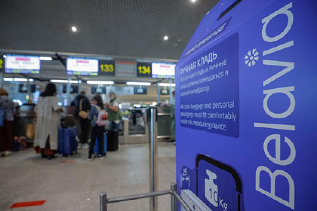 "Белавиа" прекращает принимать на рейсы граждан Ирака, Сирии и Йемена "Белавиа" прекращает принимать на рейсы граждан Ирака, Сирии и Йемена