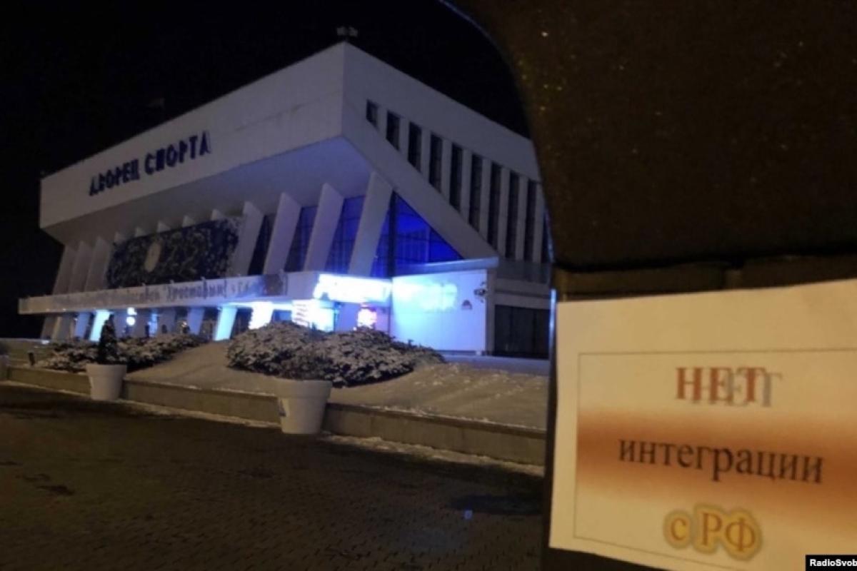 В центре Минска расклеили листовки с антироссийскими лозунгами (фото)