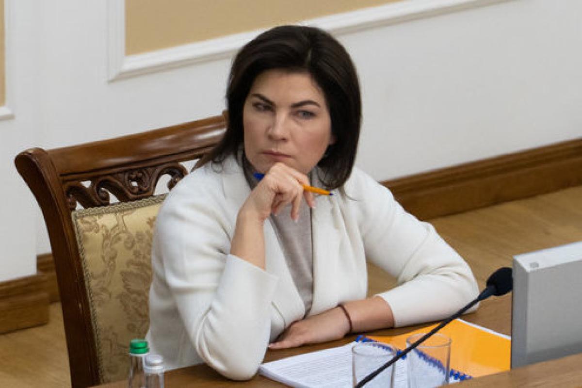 Венедиктова заявила о более чем 200 делах против бизнеса Ахметова Венедиктова заявила о более чем 200 делах против бизнеса Ахметова