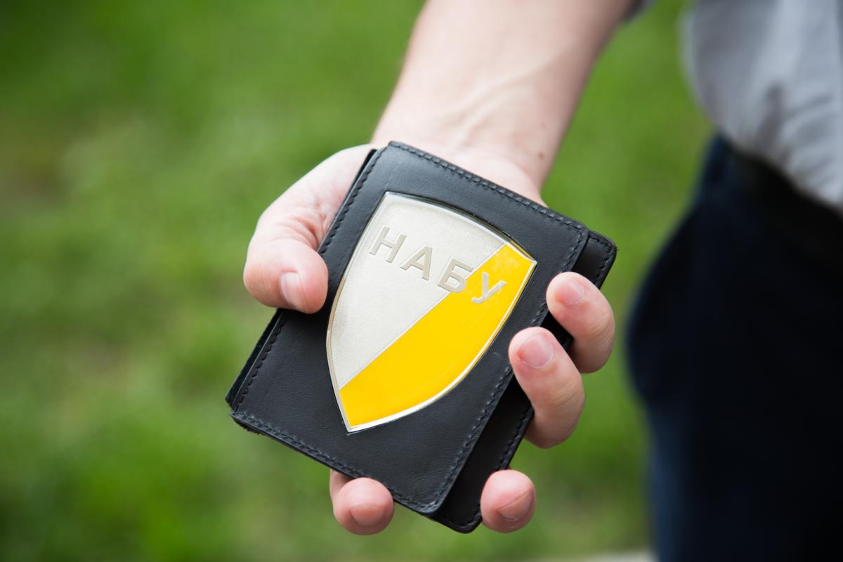 Радник міністра енергетики виписав собі премію на суму в 2 млн гривень, - НАБУ