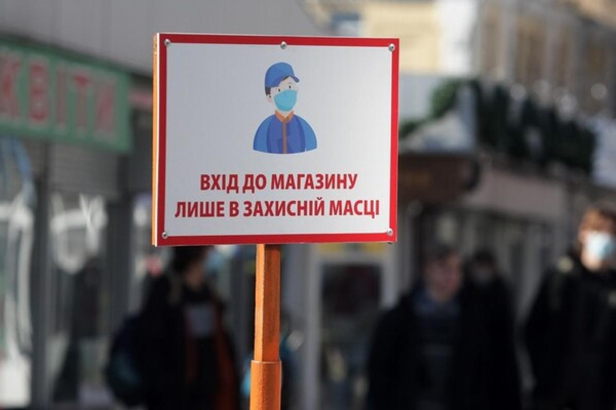 Официально: С 7 декабря 9 регионов выходят из "красной" зоны карантина Официально: С 7 декабря 9 регионов выходят из "красной" зоны карантина