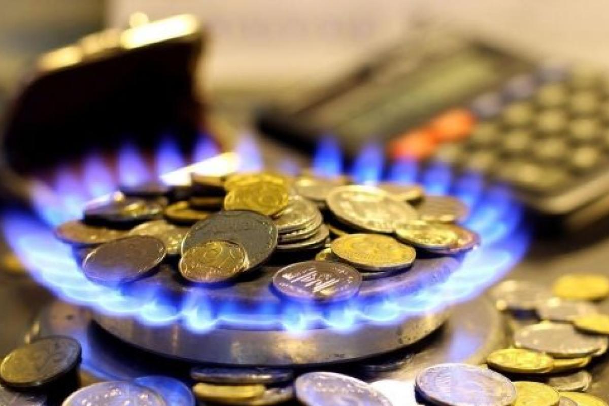 В Украине выросли тарифы на доставку газа: сколько будем платить В Украине выросли тарифы на доставку газа: сколько будем платить