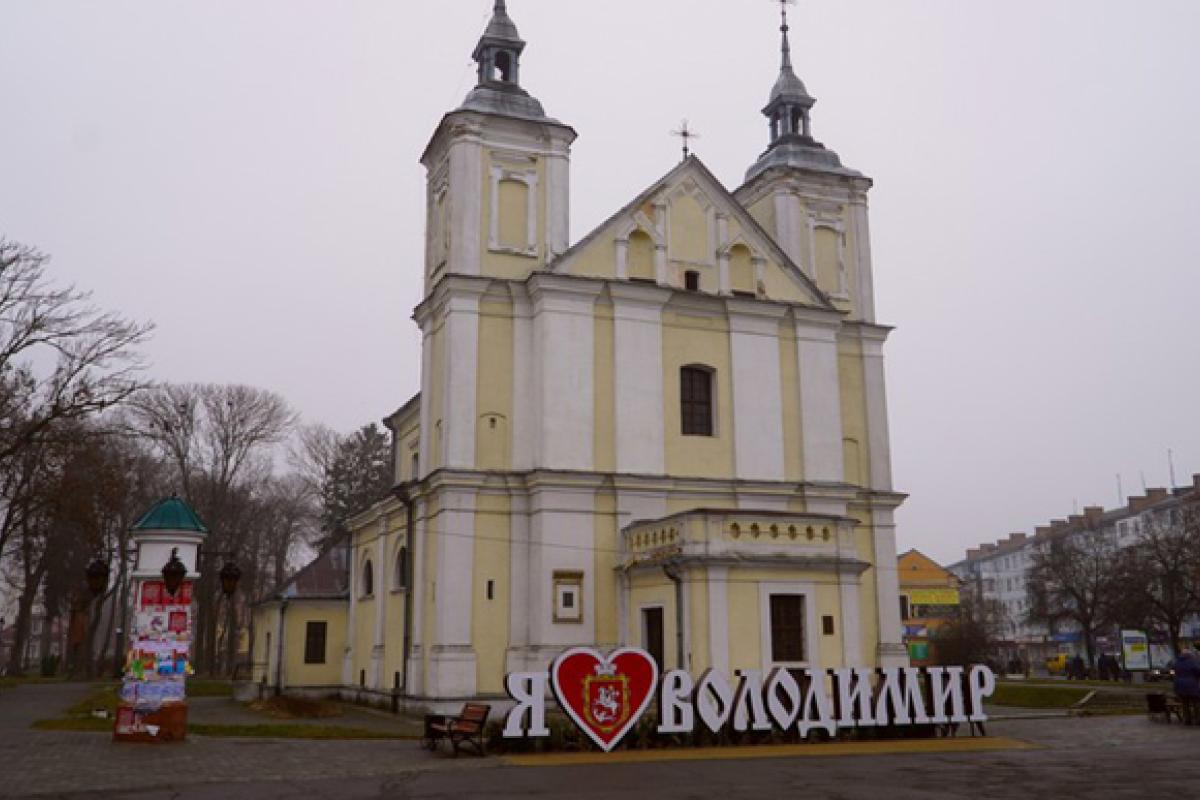 Верховная Рада переименовала один из древнейших городов Украины