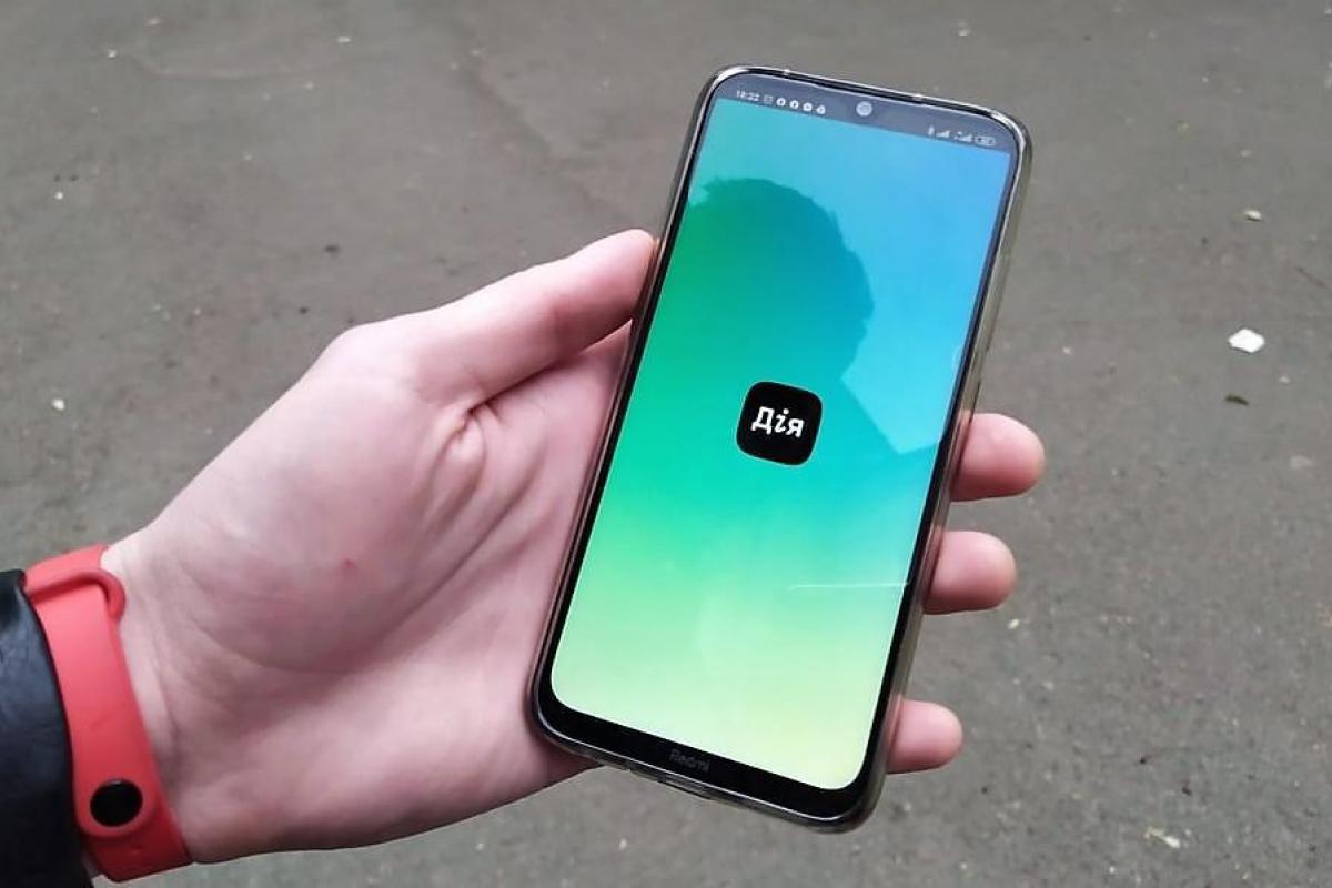 "Все пропало": В "Дие" произошел масштабный сбой в день запуска программы по выплате "тысячи за вакцинацию" "Все пропало": В "Дие" произошел масштабный сбой в день запуска программы по выплате "тысячи за вакцинацию"