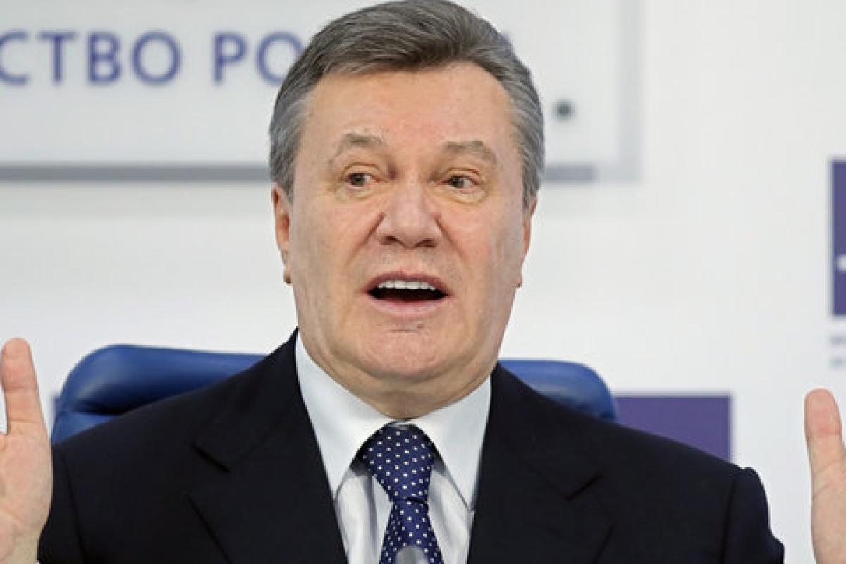 Верховный суд оставил в силе приговор Януковичу за госизмену