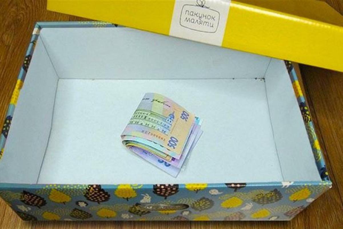 Денежную компенсацию за "пакет малыша" теперь можно получить в "єМалятко" Денежную компенсацию за "пакет малыша" теперь можно получить в "єМалятко"