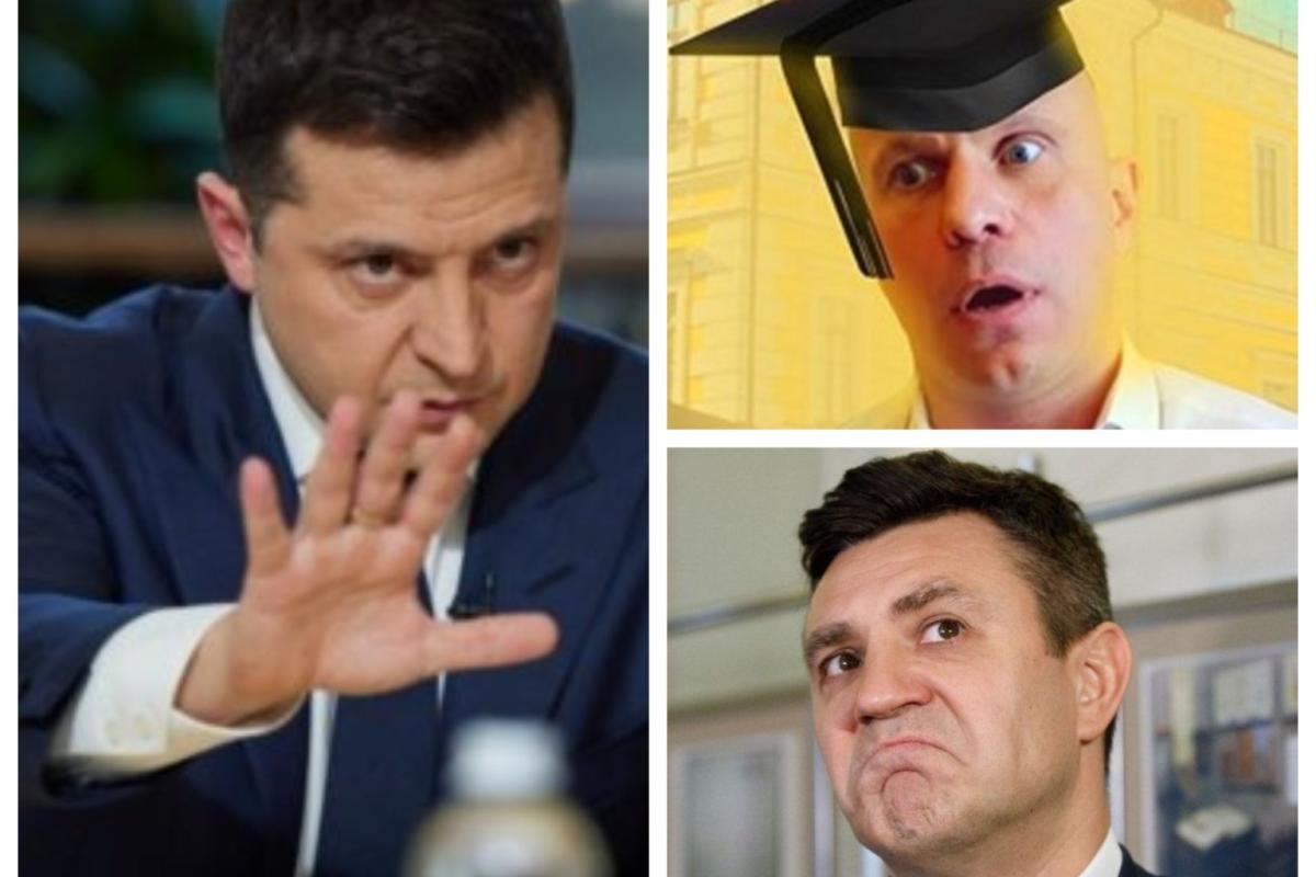 Украинцы выбрали "мем года" в отечественной политике