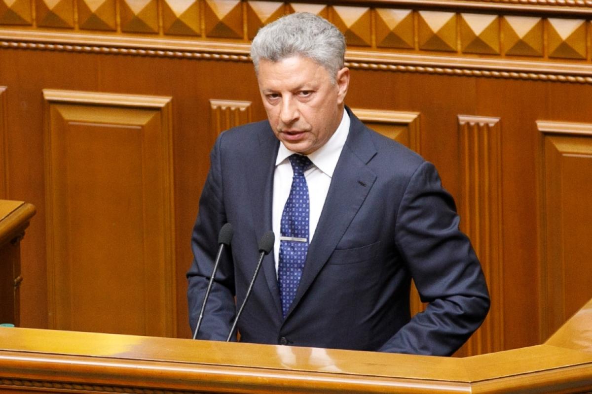 Бойко заявил, что депутаты "ОПЗЖ" готовы сложить мандаты: назревают досрочные выборы? Бойко заявил, что депутаты "ОПЗЖ" готовы сложить мандаты: назревают досрочные выборы?