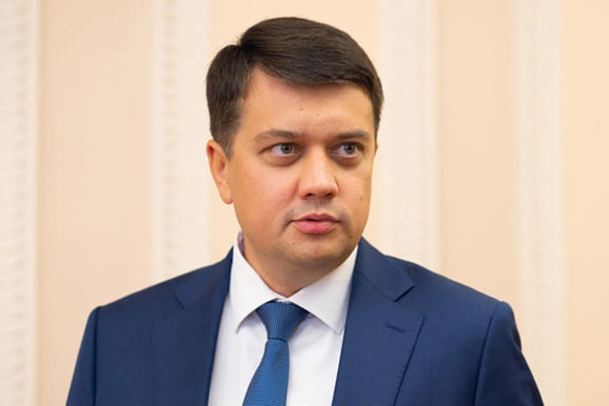 Разумков оголосив про набір людей до своєї команди Разумков оголосив про набір людей до своєї команди
