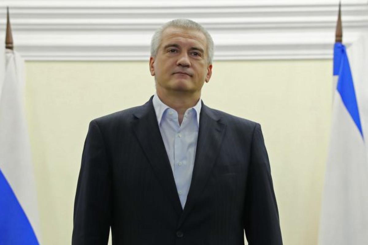 СБУ завершила расследование в отношении руководителей оккупационной администрации Крыма
