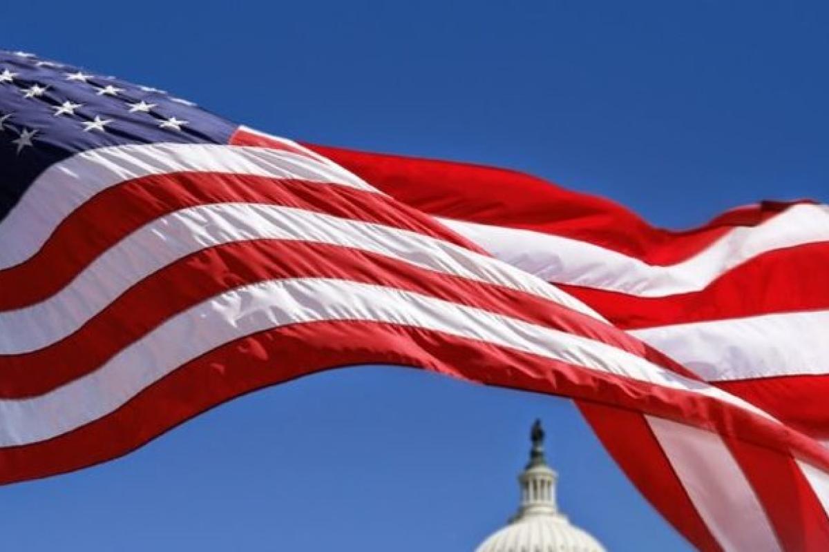 Конгрес США схвалив військовий бюджет: Україна отримає допомогу на 300 млн доларів Конгрес США схвалив військовий бюджет: Україна отримає допомогу на 300 млн доларів